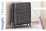 AR-PRC790-2-TH - Arroll Daisy 2 Column Cast Iron Radiator H794mm x W424mm AR-PRC790-2-TH - Arroll Daisy 2 Column Cast Iron Radiator H794mm x W424mm